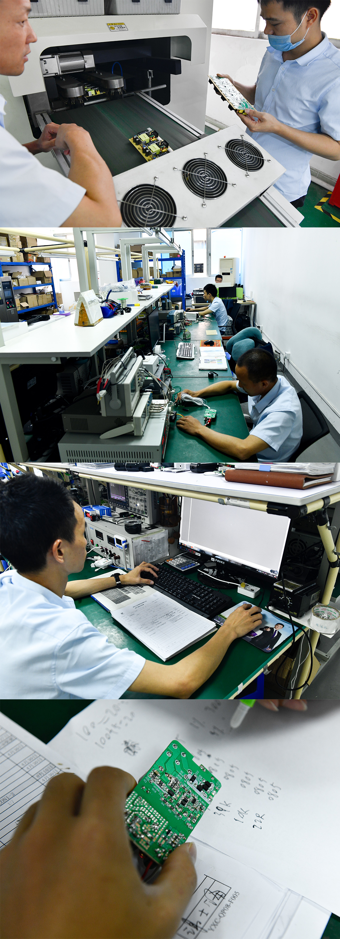 研发能力4.jpg